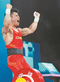 加兰得分能 加兰得分能